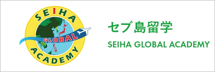 SEIHA GLOBAL ACADEMY