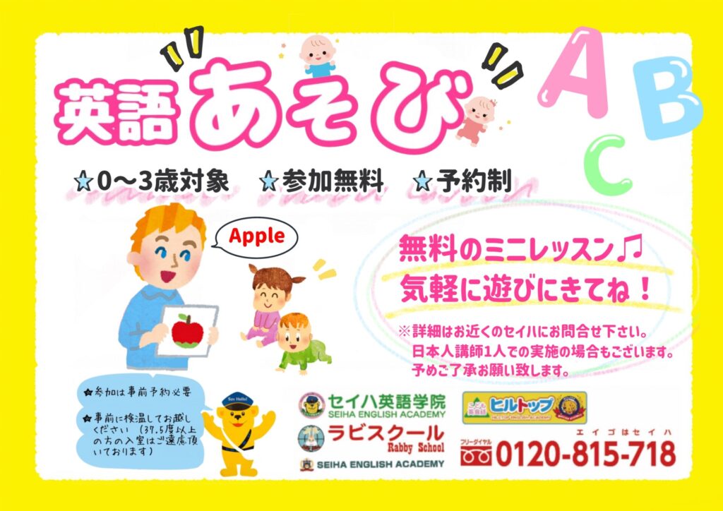 現在の画像に代替テキストがありません。ファイル名: IMG_2828-1-2-1-5.jpeg