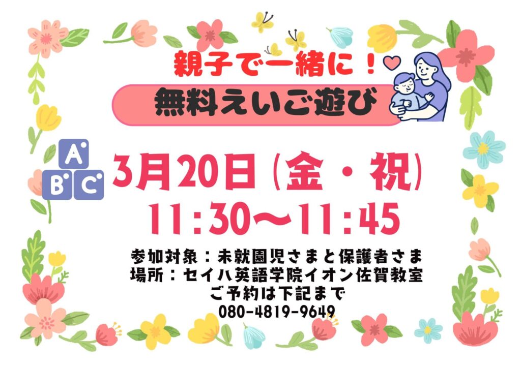 現在の画像に代替テキストがありません。ファイル名: AS.jpg