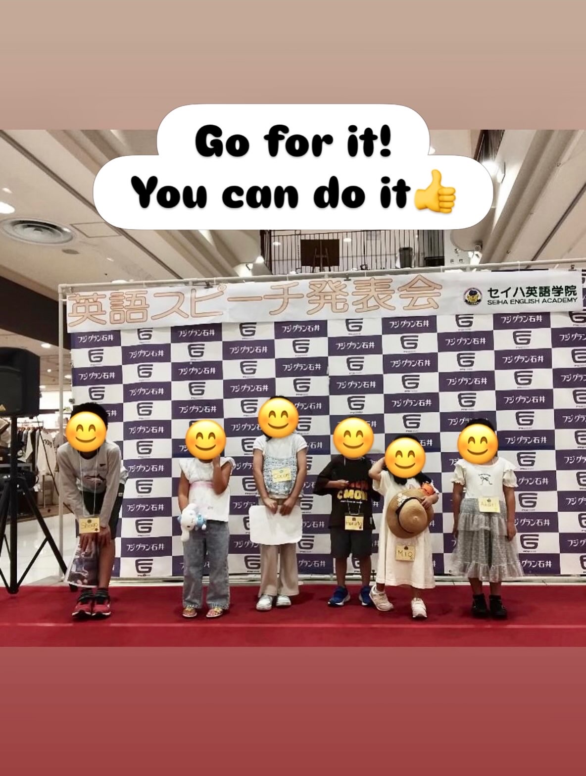 ゆめタウン徳島教室（板野郡）｜子ども英会話教室（幼児・小学生