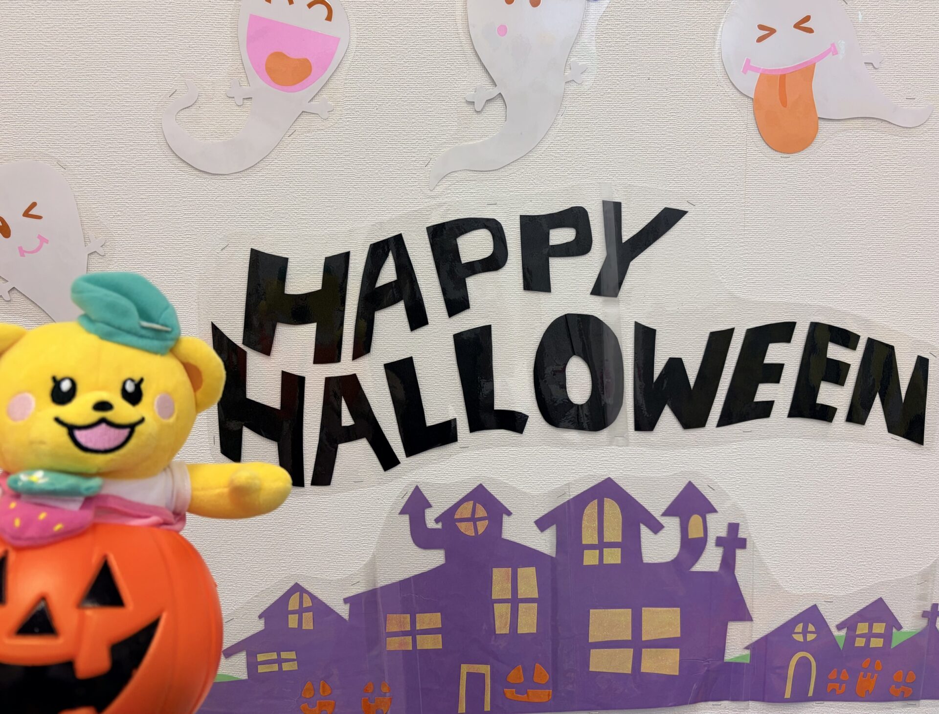 👻 Seika Diary 🎃